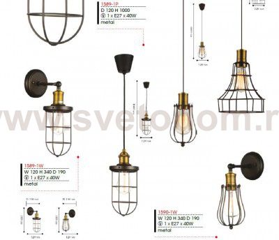 Светильник настенный бра Favourite 1590-1W Dock