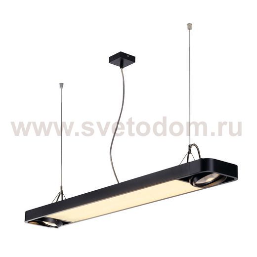 SLV 159130 AIXLIGHT R2 OFFICE LED, Pendelleuchte, schwarz, LED + 2xES111, max. 75W, 122,5cm