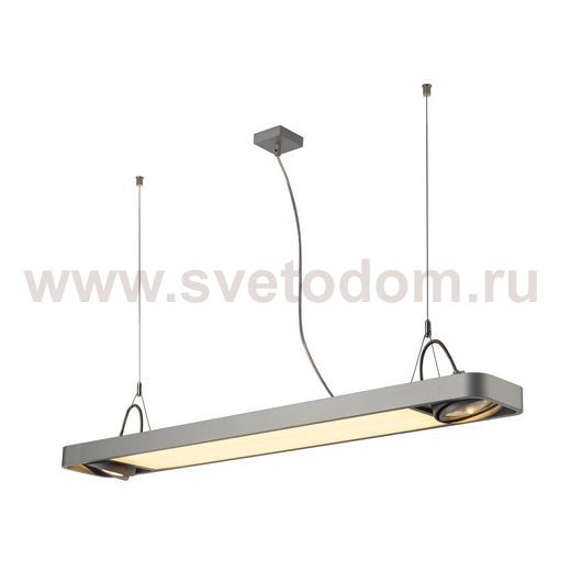 SLV 159134 AIXLIGHT R2 OFFICE LED, Pendelleuchte, silbergrau, LED 2xES111, max. 75W, 122,5cm