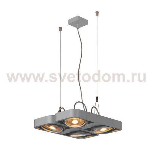 SLV 159234 AIXLIGHT R2 SQUARE LED, Pendelleuchte, QRB111, 4x50W, 4xG53, halbrund, silbergrau