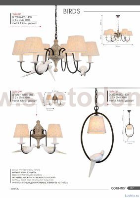 Подвесной светильник Favourite 1594-1P Birds
