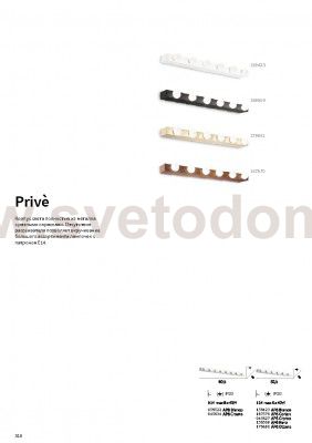 Ideal Lux PRIVE' AP6 BIANCO