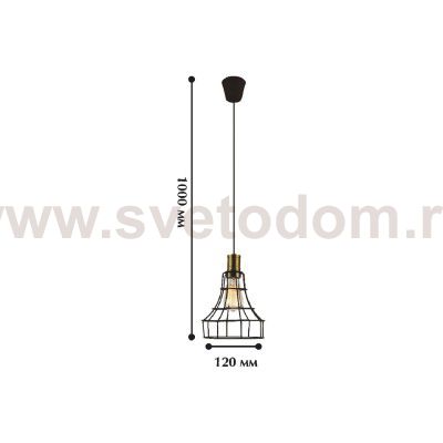 Люстра Favourite 1595-1P Dock