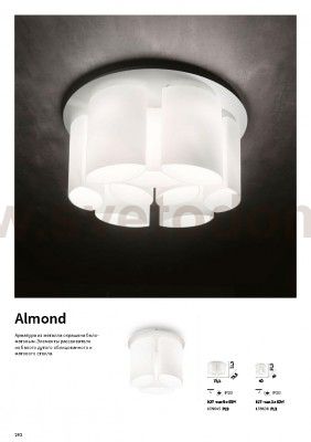 Ideal Lux ALMOND PL3