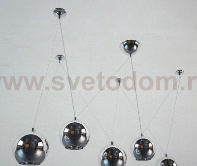 Люстра подвесная регулируемая Favourite 1598-5P Giallo