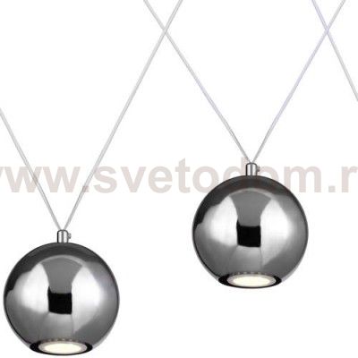 Люстра подвесная регулируемая Favourite 1598-5P Giallo