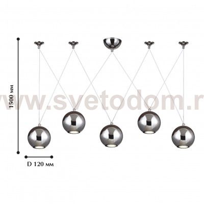 Люстра подвесная регулируемая Favourite 1598-5P Giallo