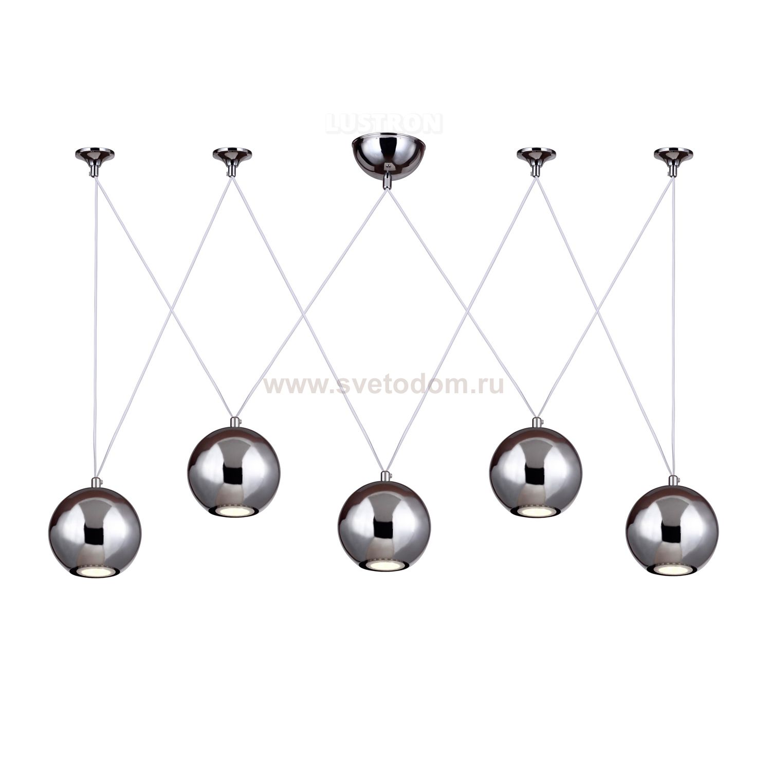 Люстра подвесная регулируемая Favourite 1598-5P Giallo