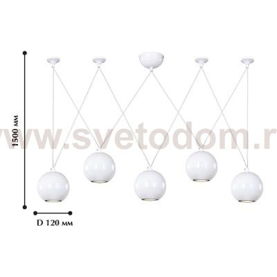 Люстра Favourite 1599-5P Giallo