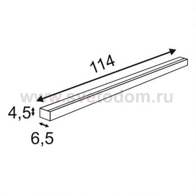 SLV 160194 SIGHT LED, Wand- und Decken- leuchte, 1200mm, silber