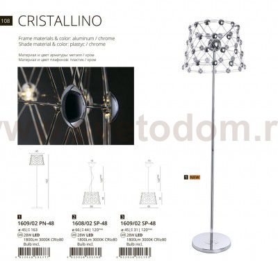 Подвесной светильник Divinare 1609/02 SP-48 CRISTALLINO