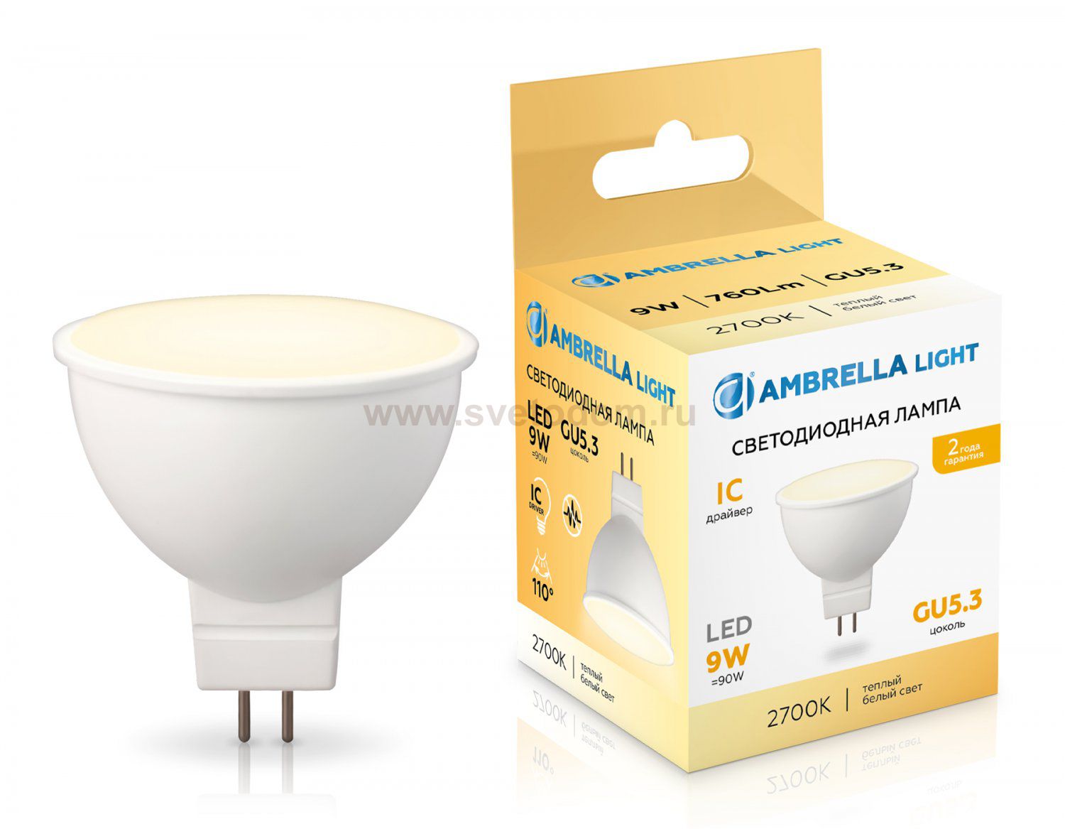 Светодиодная лампа MR16 9W 2700K Ambrella 160903 LED MR16 9W IC GU5.3 2700K 175-265V