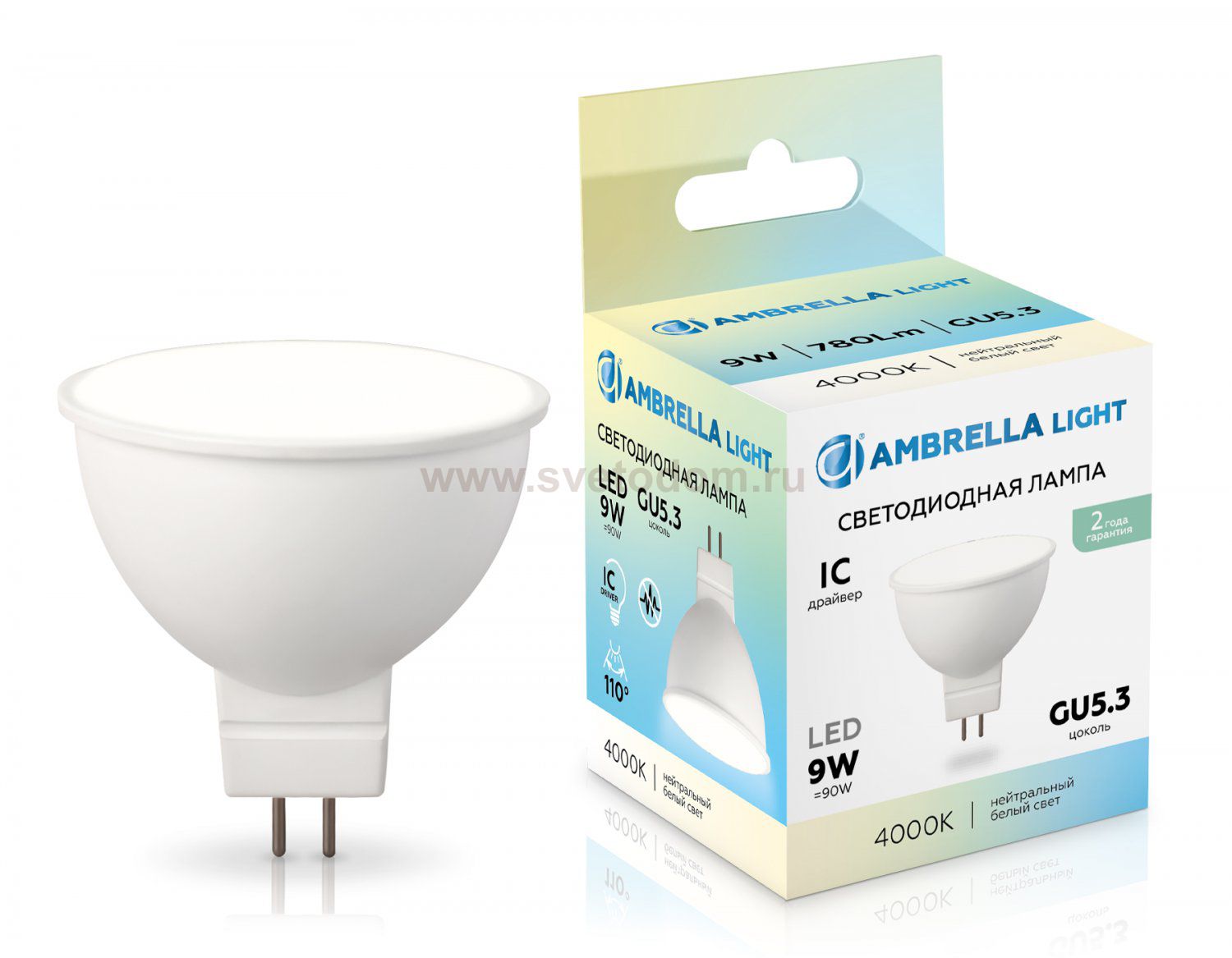 Светодиодная лампа MR16 9W 4000K Ambrella 160904 LED MR16 9W IC GU5.3 4000K 175-265V