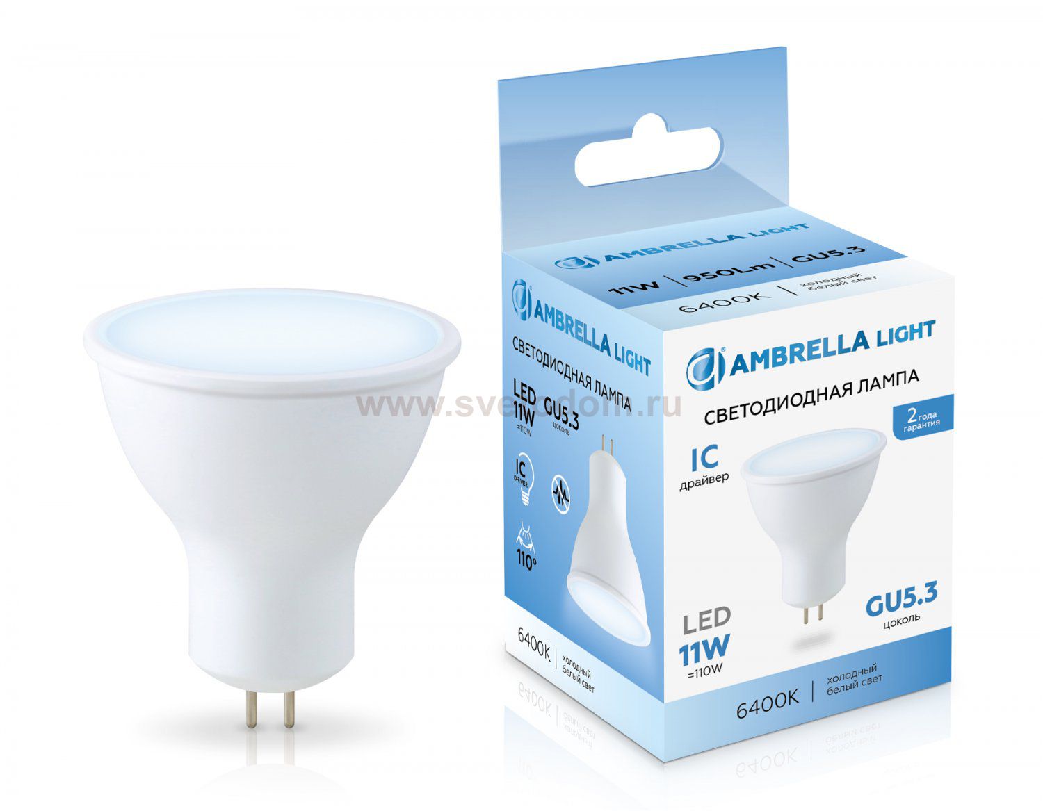 Светодиодная лампа MR16 11W 6400K Ambrella 161106 LED MR16 11W IC GU5.3 6400K 175-265V