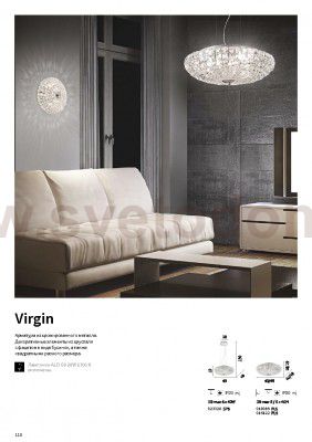 Потолочный светильник Ideal lux VIRGIN PL6 (16122)