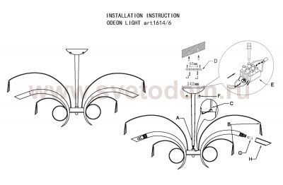 Люстра Odeon light 1614/6 DAVIDA