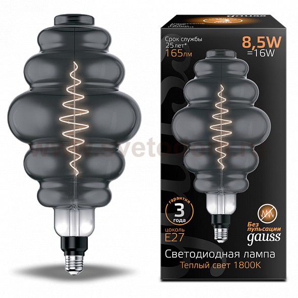 Лампа Gauss Filament Honeycomb 8.5W 165lm 1800К Е27 gray LED (161802005)