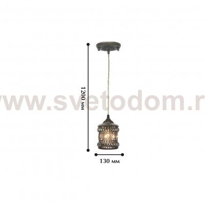 подвесной светильник Favourite 1621-1P Arabia