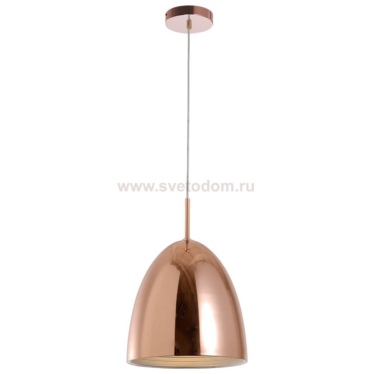 Подвесной светильник Spot Light Mads 1621113