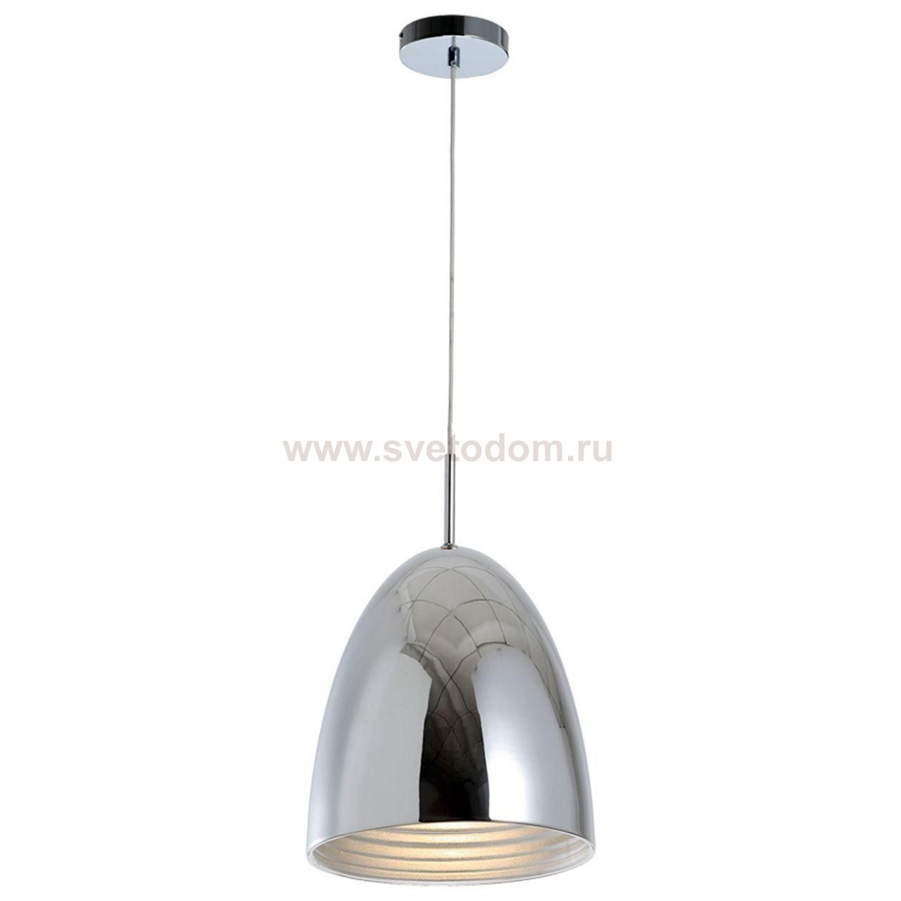 Подвесной светильник Spot Light Mads 1621128