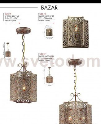 Светильник настенный в восточном стиле Favourite 1624-1W