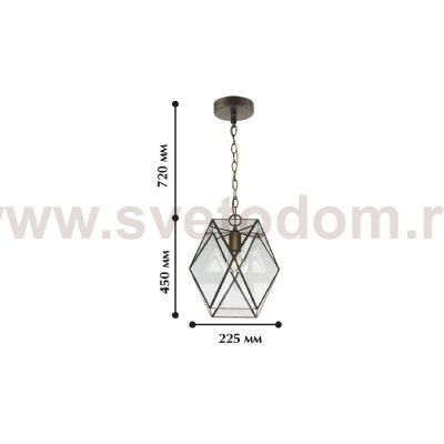 Подвесная люстра Favourite 1628-1P Shatir