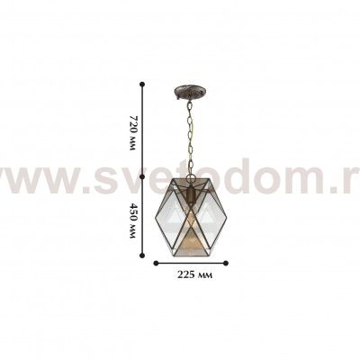 Подвесная люстра Favourite 1629-1P Shatir