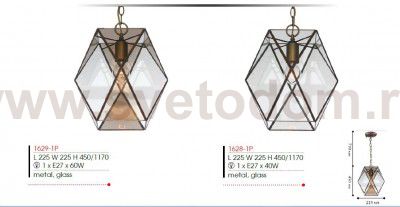 Подвесная люстра Favourite 1629-1P Shatir