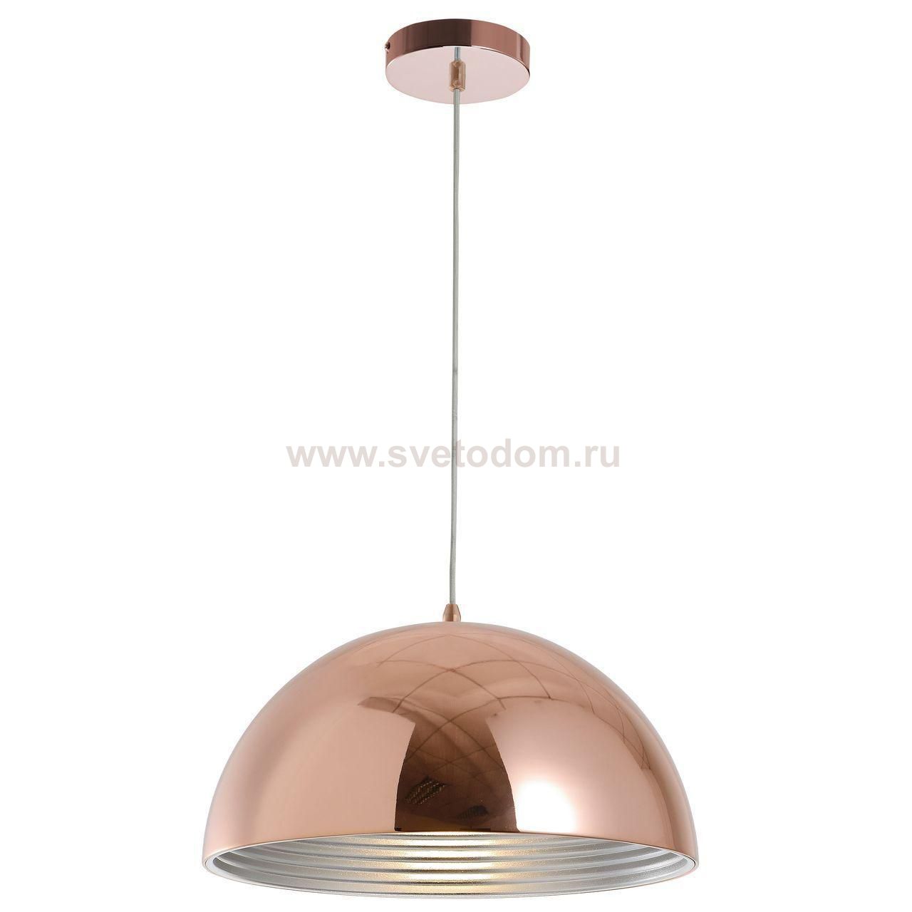 Подвесной светильник Spot Light Mads 1631113