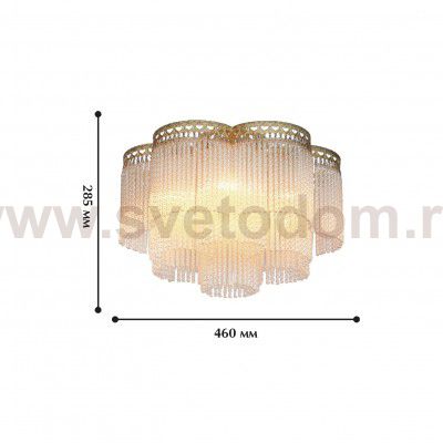 Потолочная люстра Favourite 1632-6U Barhan