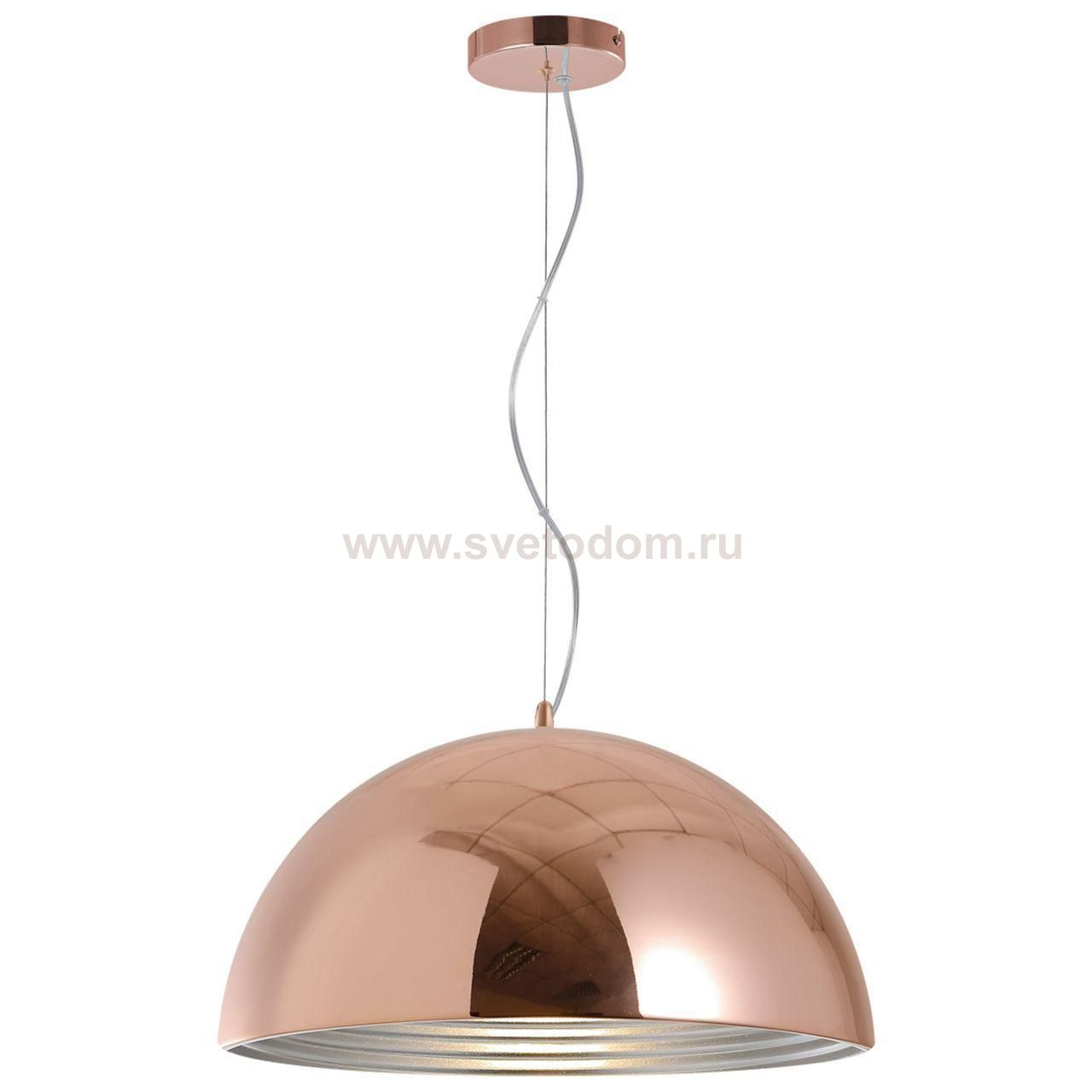 Подвесной светильник Spot Light Mads 1632113