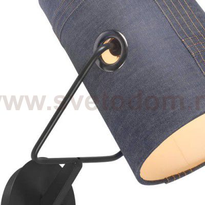 Светильник Favourite 1640-1W 