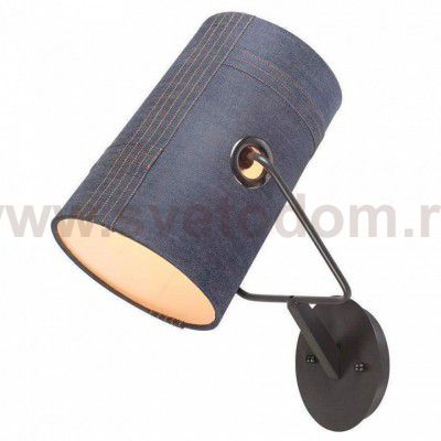 Светильник Favourite 1640-1W 