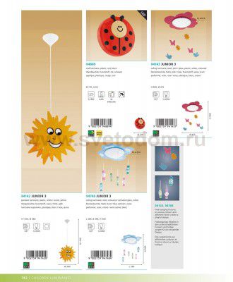 Светильник для детской комнаты Eglo 94889 ANNIKA