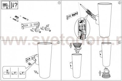 Настенный светильник IDEAL LUX 164823 HOT AP2 BRUNITO