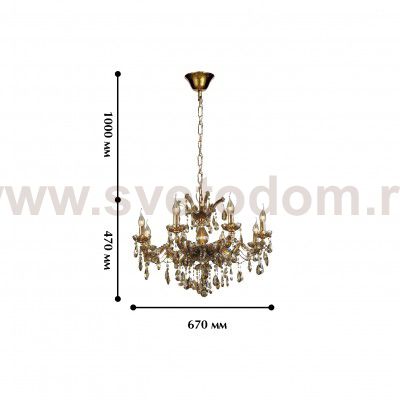 Люстра Favourite 1650-8P Teresia