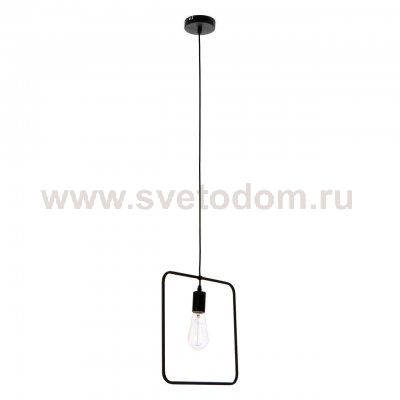 Подвесной светильник Spot Light Carsten 1652104