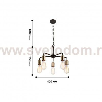 Люстра паук лофт Favourite 1656-5P