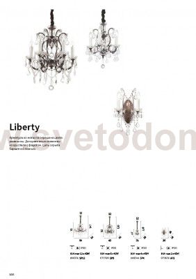 Люстра Ideal lux LIBERTY SP4 (166544)