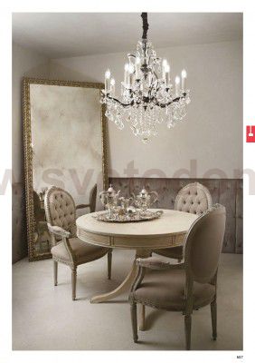 Люстра Ideal lux LIBERTY SP12 (166551)