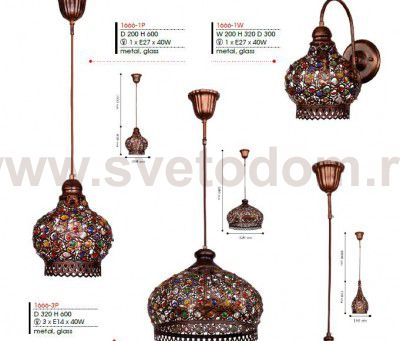 Подвесная люстра Favourite 1666-3P Latifa