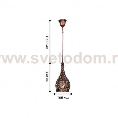 Подвесной светильник Favourite 1668-1P Latifa