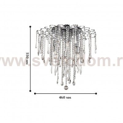 Потолочный светильник Favourite 1671-5C Skyfall