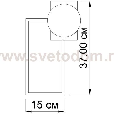 Настенный светильник SIAN S ImperiumLoft 167363-26