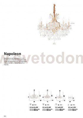 Ideal Lux NAPOLEON SP8 ORO