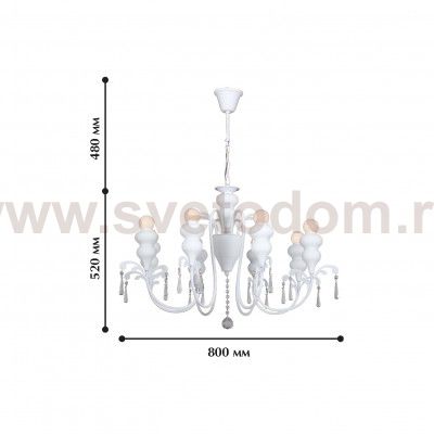Люстра Favourite 1674-8P Kenia