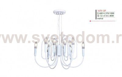 Подвесная люстра Favourite 1675-12P Drolling