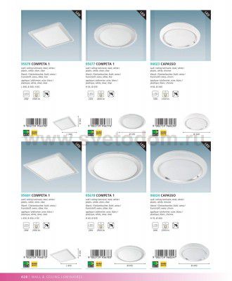 Настенно-потолочный светильник Eglo 96023 CAPASSO