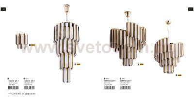 Светильник подвесной Divinare 1681/01 SP-9 FRIZZANTE