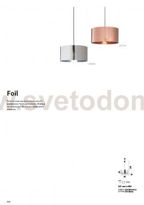 Подвесной светильник Ideal lux FOIL SP1 ALLUMINIO (168234)